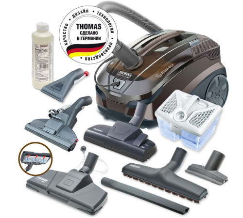 მტვერსასრუტი THOMAS PARKETT MASTER XT