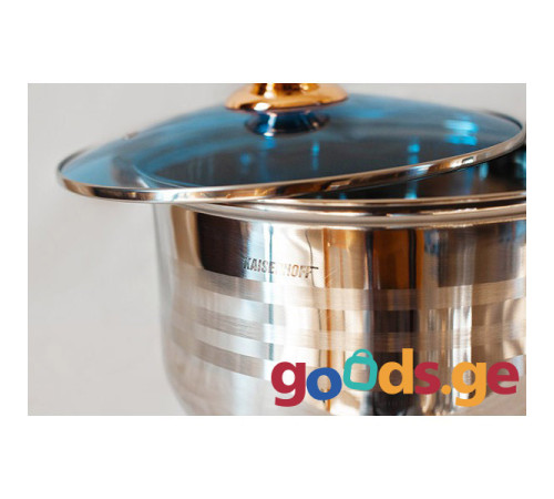 ქვაბების ნაკრები KAISERHOFF KH-0129Q