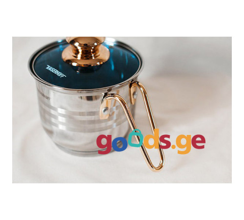 ქვაბების ნაკრები KAISERHOFF KH-0129Q