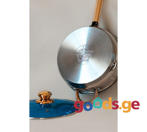 ქვაბების ნაკრები KAISERHOFF KH-0129Q