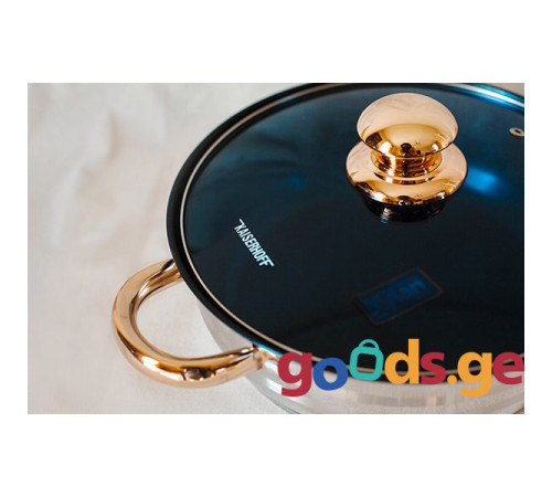 ქვაბების ნაკრები KAISERHOFF KH-0129Q