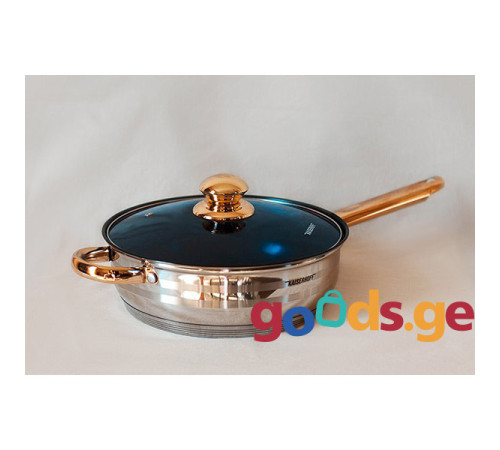 ქვაბების ნაკრები KAISERHOFF KH-0129Q