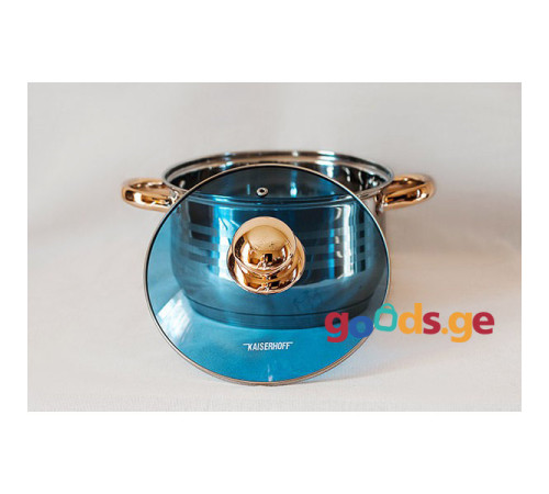 ქვაბების ნაკრები KAISERHOFF KH-0129Q