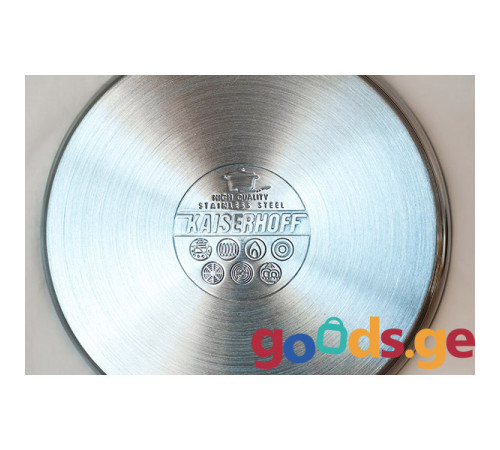 ქვაბების ნაკრები KAISERHOFF KH-0129Q