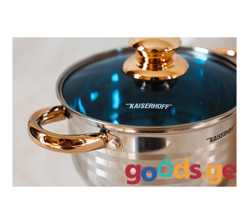 ქვაბების ნაკრები KAISERHOFF KH-0129Q