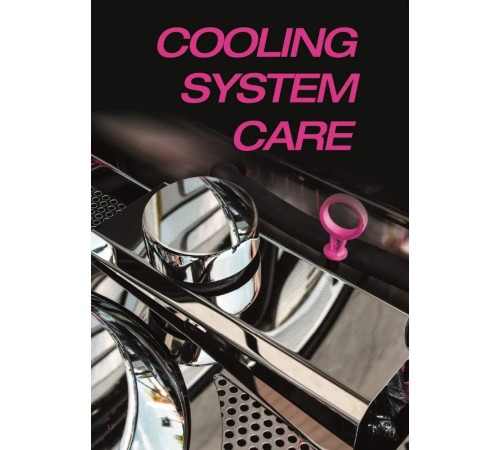 სტიკერის მოსაშორებელი FLAMINGO F013