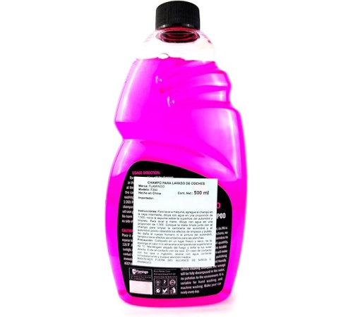 მანქანის სარეცხი შამპუნი FLAMINGO F350