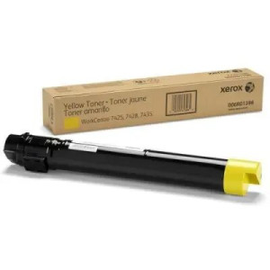 კარტრიჯი XEROX 006R01704 Yellow AltaLink C8030/C8035/C8045/C8055/C8070, ორიგინალი (15000 გვერდი)