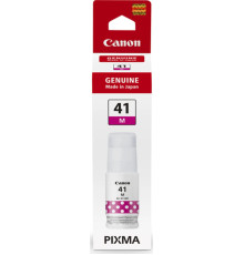 კარტრიჯი CANON Canon INK GI-41  Magenta Ink Bottle for PIXMA G1420, G2420, G2460, G3420, G3460