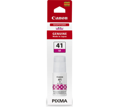 კარტრიჯი CANON Canon INK GI-41  Magenta Ink Bottle for PIXMA G1420, G2420, G2460, G3420, G3460