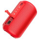 უსადენო დინამიკი HOCO HC1 Trendy sound sports wireless speaker RED