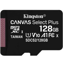 ფლეშ მეხსიერება Kingston 128GB (Single pack w/o adapter)