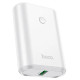 პორტატული დამტენი Hoco Q3 Mayflower PD20W+QC3.0 power bank(10000mAh) White