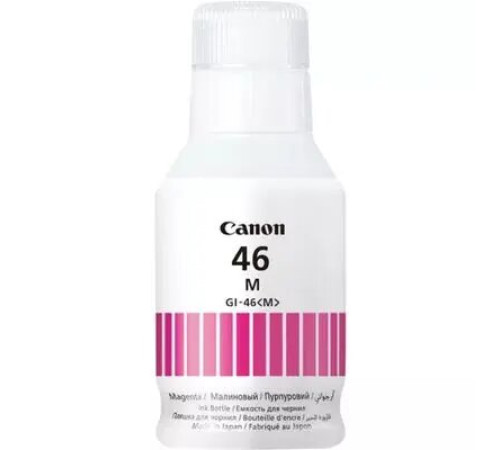 კარტრიჯი CANON Canon GI-46 Magenta for Canon PIXMA GX6040 and GX7040