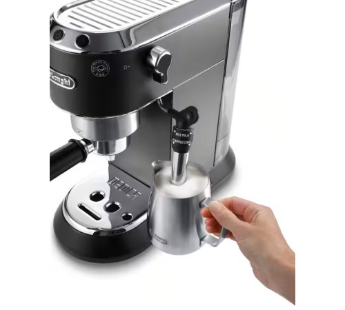 ესპრესოს აპარატი Delonghi EC685.BK Dedica