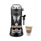 ესპრესოს აპარატი Delonghi EC685.BK Dedica