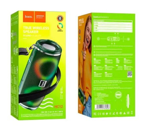 უსადენო დინამიკი Hoco HC12 sports portable loudspeaker Dark green