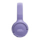 ყურსასმენი JBL Tune 520BT Purple (Wireless, On-Ear)