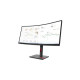 მონიტორი ThinkVision T34w 34'' 3440x1440 4ms 60 Hz Raven Black