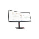 მონიტორი ThinkVision T34w 34'' 3440x1440 4ms 60 Hz Raven Black