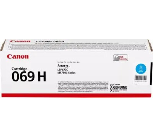 ტონერი CRG-069HC Cyan Canon MF752Cdw, MF754Cdw 5.5 Pages  (5097C002AA)