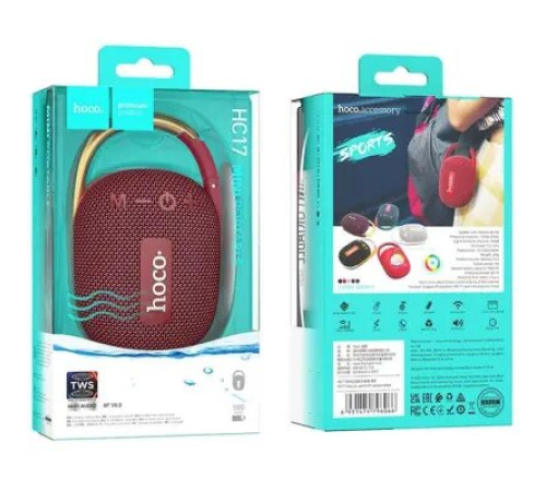 უსადენო დინამიკი Hoco HC17 Easy joy sports wireless speaker Wine red