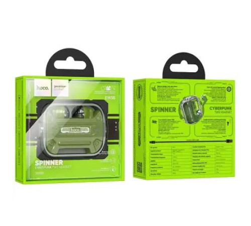 ყურსასმენი Hoco EW55 Trendy True TWS Wireless Headset Army Green