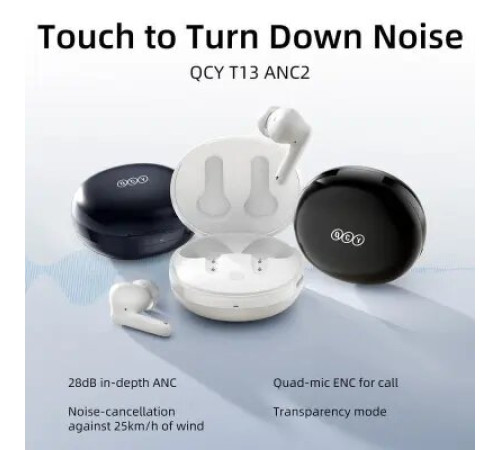 ყურსასმენი  QCY T13 ANC2 White