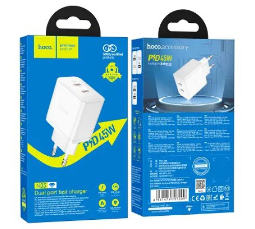 დამტენი Hoco N35 Streamer dual-port PD45W (2C)  white