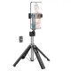 სელფის ჯოხი Hoco K18 Wave four-leg live broadcast holder black