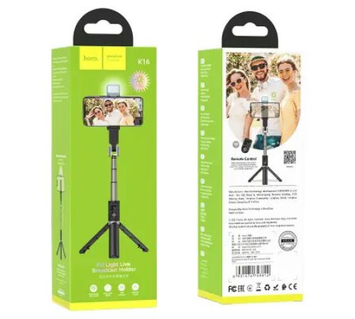 სელფის ჯოხი Hoco K16 aluminum alloy fill light live broadcast holder black