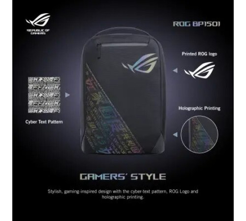 ნოუთბუქის ჩანთა ROG Backpack BP1501G Holographic Edition
