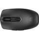 მაუსი HP 690 Qi-Charging Wireless Mouse EURO