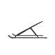 ნოუთბუქის სადგამი Genius Aluminum Latop Stand M250