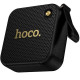უსადენო დინამიკი Hoco HT1 Marquis sports BT speaker black