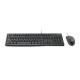კლავიატურა Logitech MK120  Combo Russian layout USB