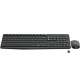 კლავიატურა LOGITECH Wireless Combo MK235 - INTNL - Russian Layout (V5L920007948)