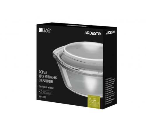 საცხობი ფორმა ARDESTO with lid  BLACK MARS, round, 2l