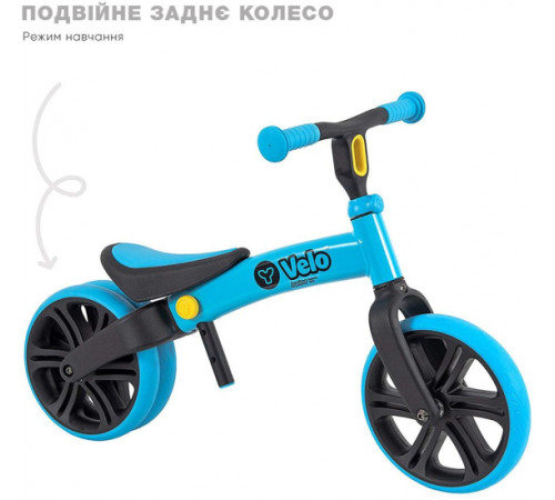ბალანს ველოსიპედი Yvolution Yvelo Junior blue