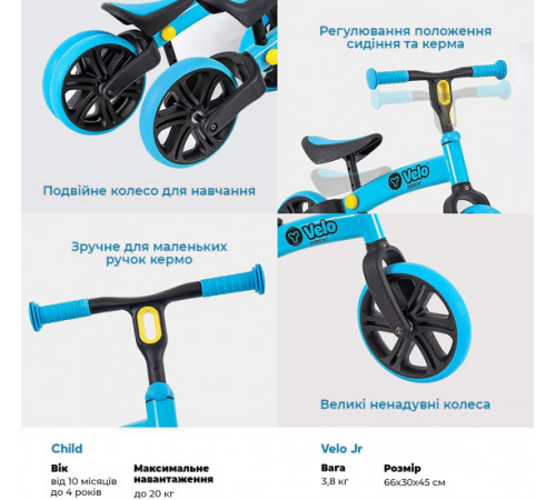 ბალანს ველოსიპედი Yvolution Yvelo Junior blue
