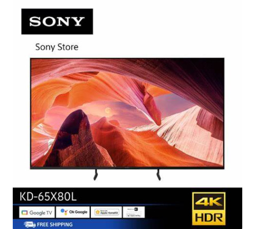 ტელევიზორი SONY 65''(165cm)  KD-65X80L