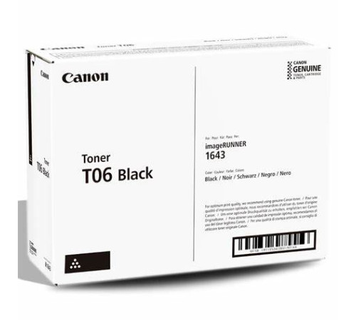კარტრიჯი CANON  T06  Black