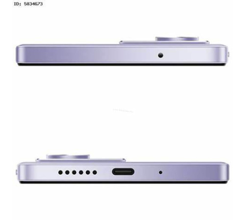 მობილური ტელეფონი XIAOMI Redmi 15 6GB/128GB Sandy Purple