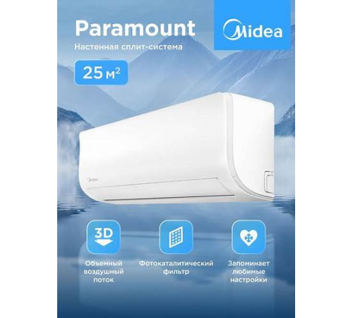 კონდიციონერი MIDEA MSAG-09HRN8