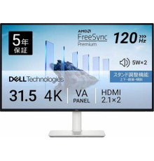 მონიტორი DELL 31.5" S3225QS
