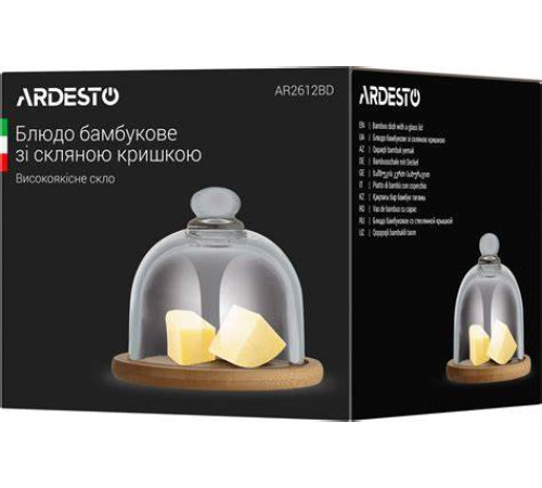 შესანახი კონტეინერი AR2612BD 12cm ARDESTO AR2612BD