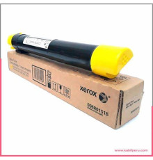 კარტრიჯი XEROX 006R01518 Yellow For WC7500/7800/7970, ორიგინალი (15000 გვერდი)