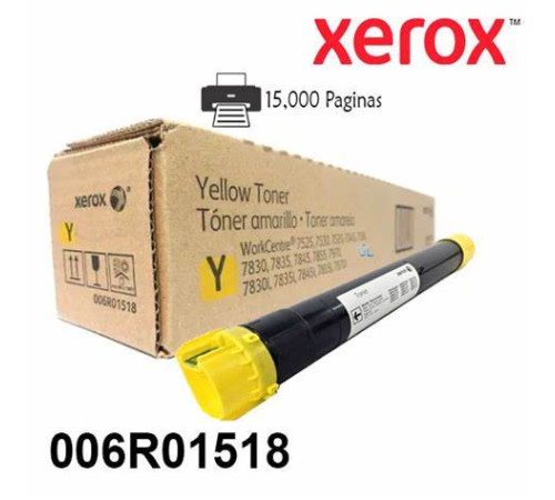 კარტრიჯი XEROX 006R01518 Yellow For WC7500/7800/7970, ორიგინალი (15000 გვერდი)