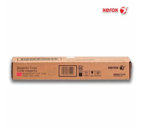 კარტრიჯი XEROX 006R01519 Magenta For WC7500/7800/7970, ორიგინალი (15000 გვერდი)