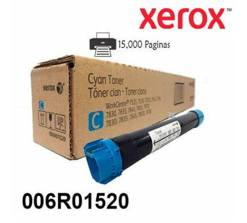 კარტრიჯი XEROX 006R01520 Cyan For WC7500/7800/7970, ორიგინალი (15000 გვერდი)